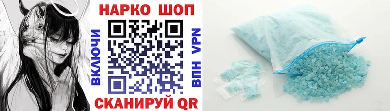 Сколько стоит Козельск Конопля Меф мяу мяу АМФ Гашиш Alpha-PVP