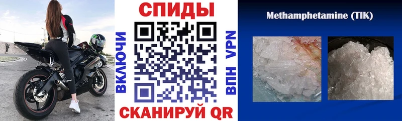 как найти закладки  Козельск  АМФЕТАМИН Premium 