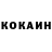 Кетамин VHQ Aquazz,I did