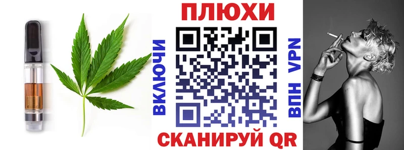 как найти наркотики  Козельск  Еда ТГК марихуана 