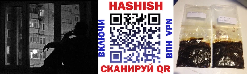 ссылка на мегу сайт  наркошоп  Козельск  Гашиш Изолятор 