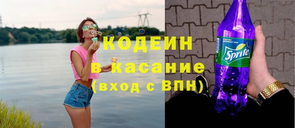 СК Белокуриха