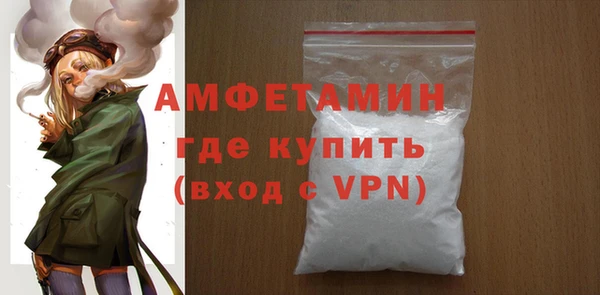 скорость mdpv Белоозёрский