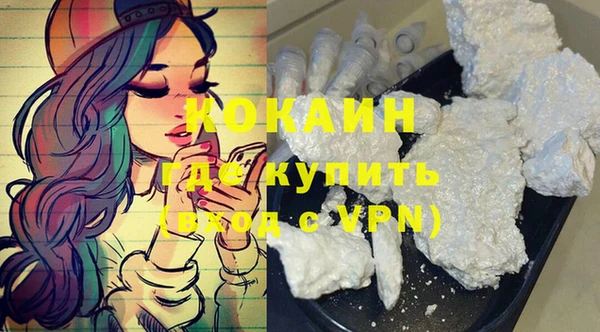 скорость mdpv Белоозёрский