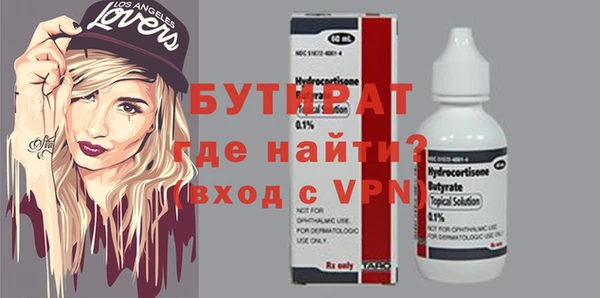 скорость mdpv Белоозёрский
