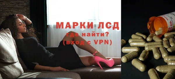 скорость mdpv Белоозёрский