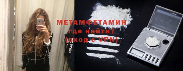 СК Белокуриха