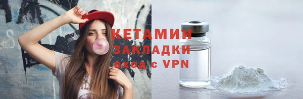 СК Белокуриха