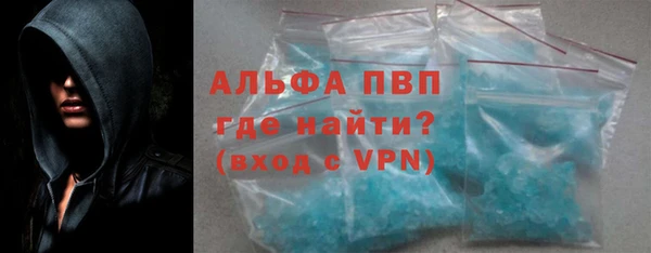 скорость mdpv Белоозёрский