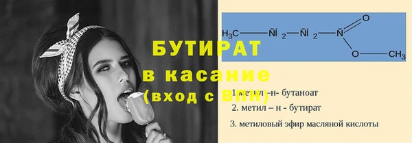 скорость mdpv Белоозёрский