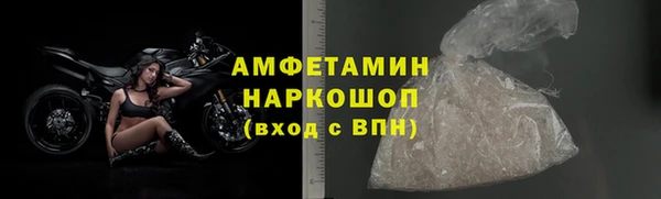 jwh Семилуки