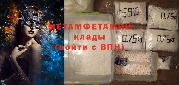 СК Белокуриха