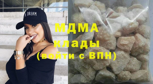СК Белокуриха