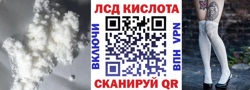 магазин продажи   Козельск  ЛСД экстази ecstasy 