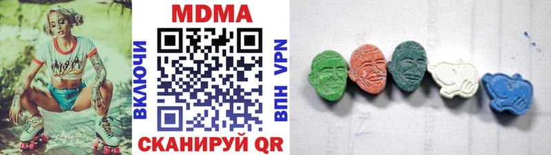 MDMA VHQ  Козельск 