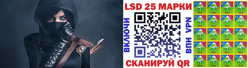 блэк спрут зеркало  Козельск  Марки NBOMe 1500мкг 