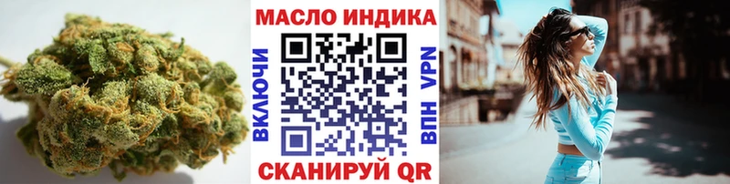 это состав  Козельск  ТГК концентрат 