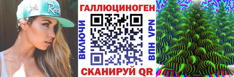Галлюциногенные грибы Psilocybine cubensis  купить закладку  Козельск 